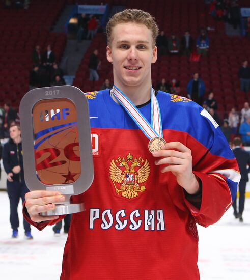 IIHF Ice Hockey World Junior Championships. Bronze medal match