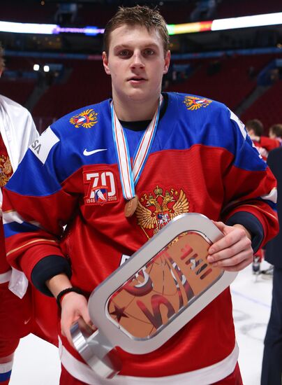 IIHF Ice Hockey World Junior Championships. Bronze medal match