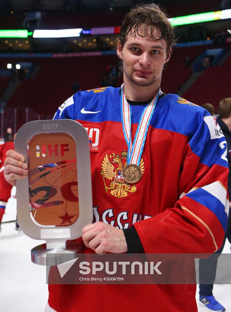 IIHF Ice Hockey World Junior Championships. Bronze medal match