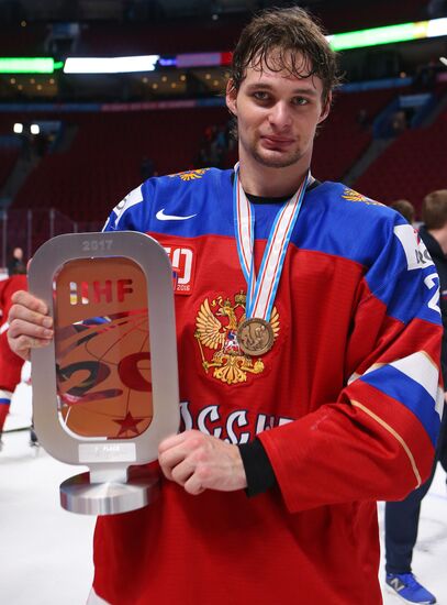 IIHF Ice Hockey World Junior Championships. Bronze medal match