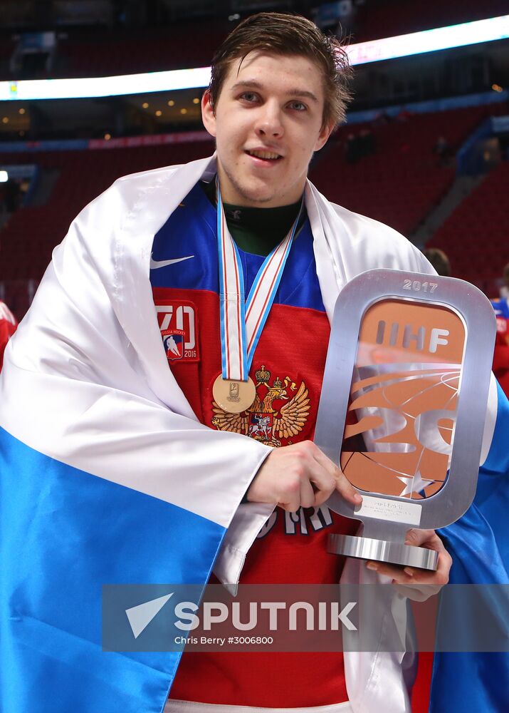 IIHF Ice Hockey World Junior Championships. Bronze medal match