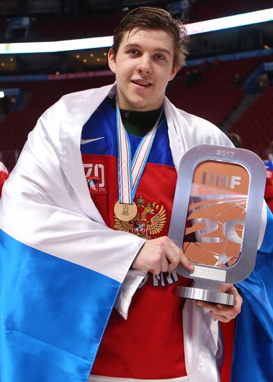 IIHF Ice Hockey World Junior Championships. Bronze medal match