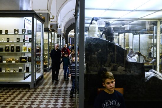 Zoology Museum