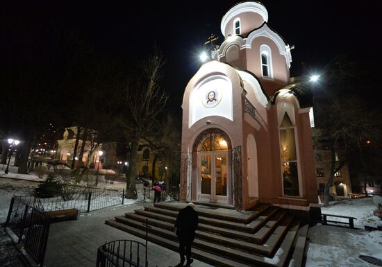 Christmas celebrations across Russia