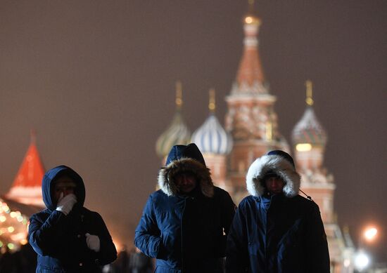Christmas holidays celebrated in Moscow