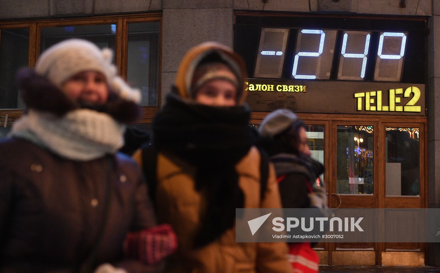 Christmas holidays celebrated in Moscow