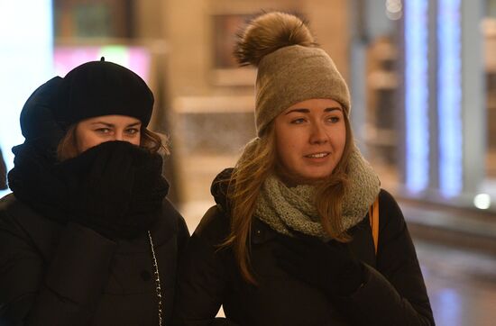 Christmas holidays celebrated in Moscow