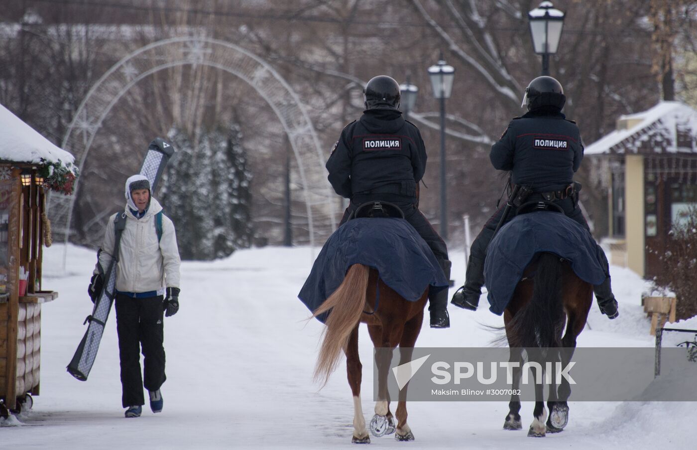 Abnormally cold weather in Moscow