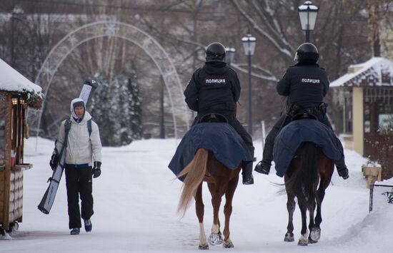 Abnormally cold weather in Moscow