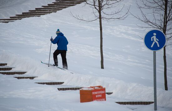 Abnormally cold weather in Moscow