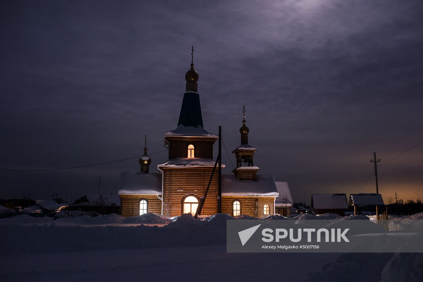 Christmas celebrations across Russia