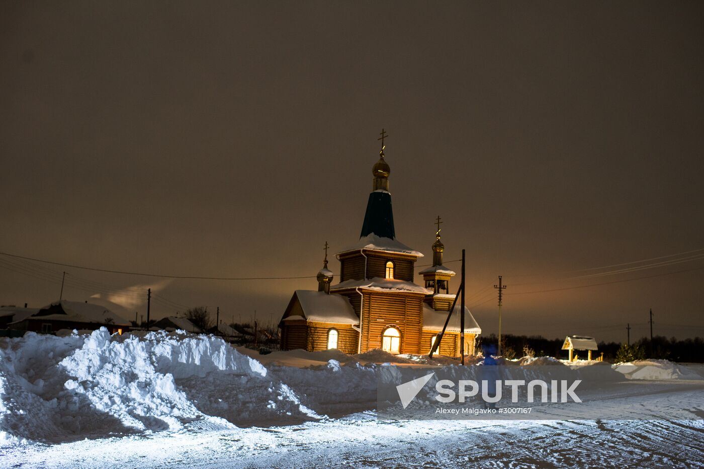 Christmas celebrations across Russia