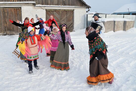Christmas fortune telling and carol singing in Chelyabinsk Region