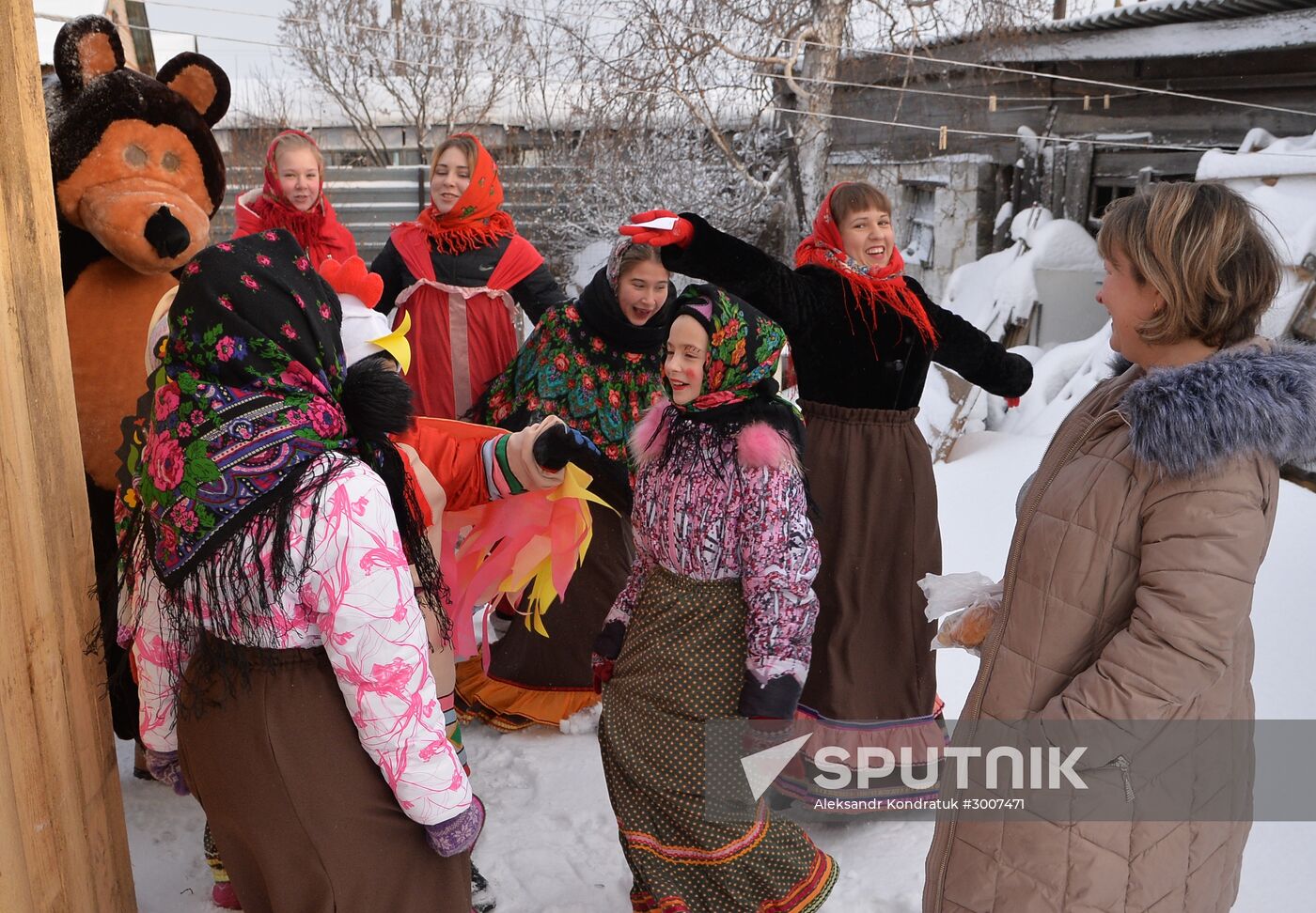 Christmas fortune telling and carol singing in Chelyabinsk Region