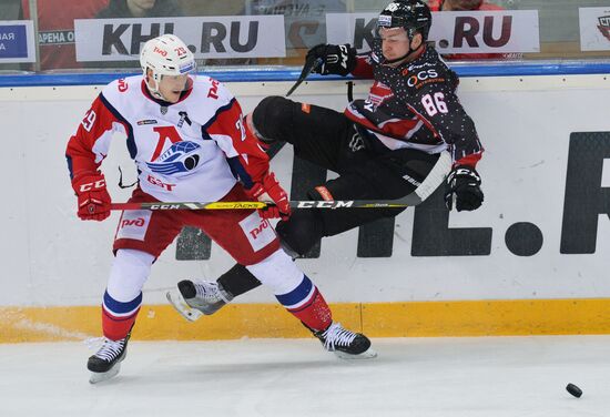 Kontinental Hockey League. Avangard vs. Lokomotiv