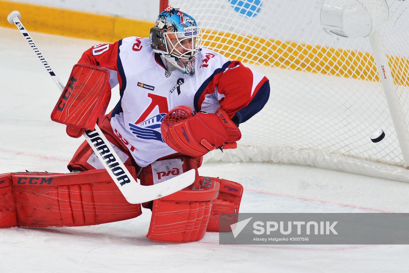 Kontinental Hockey League. Avangard (Omsk Region) vs. Lokomotiv (Yaroslavl)
