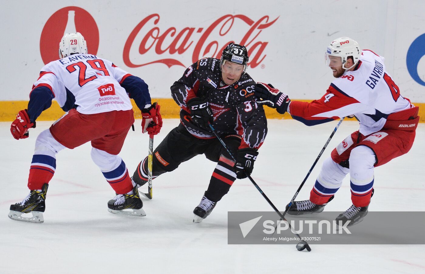 Kontinental Hockey League. Avangard (Omsk Region) vs. Lokomotiv (Yaroslavl)