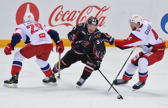 Kontinental Hockey League. Avangard (Omsk Region) vs. Lokomotiv (Yaroslavl)