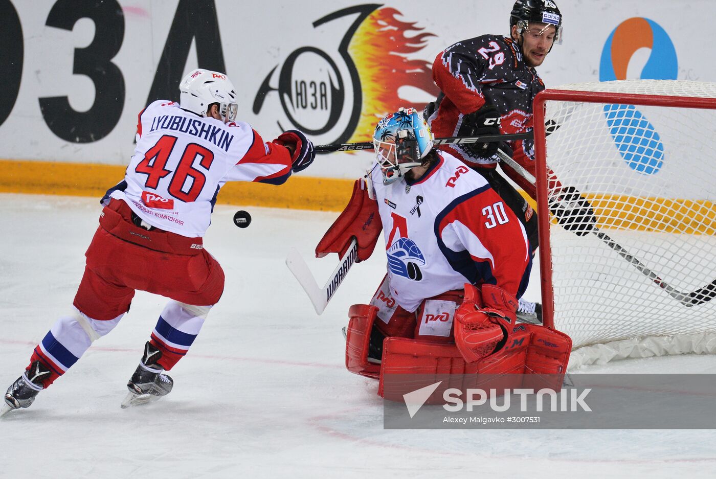 Kontinental Hockey League. Avangard (Omsk Region) vs. Lokomotiv (Yaroslavl)