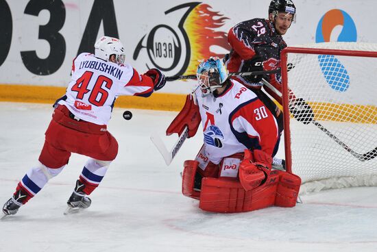Kontinental Hockey League. Avangard (Omsk Region) vs. Lokomotiv (Yaroslavl)