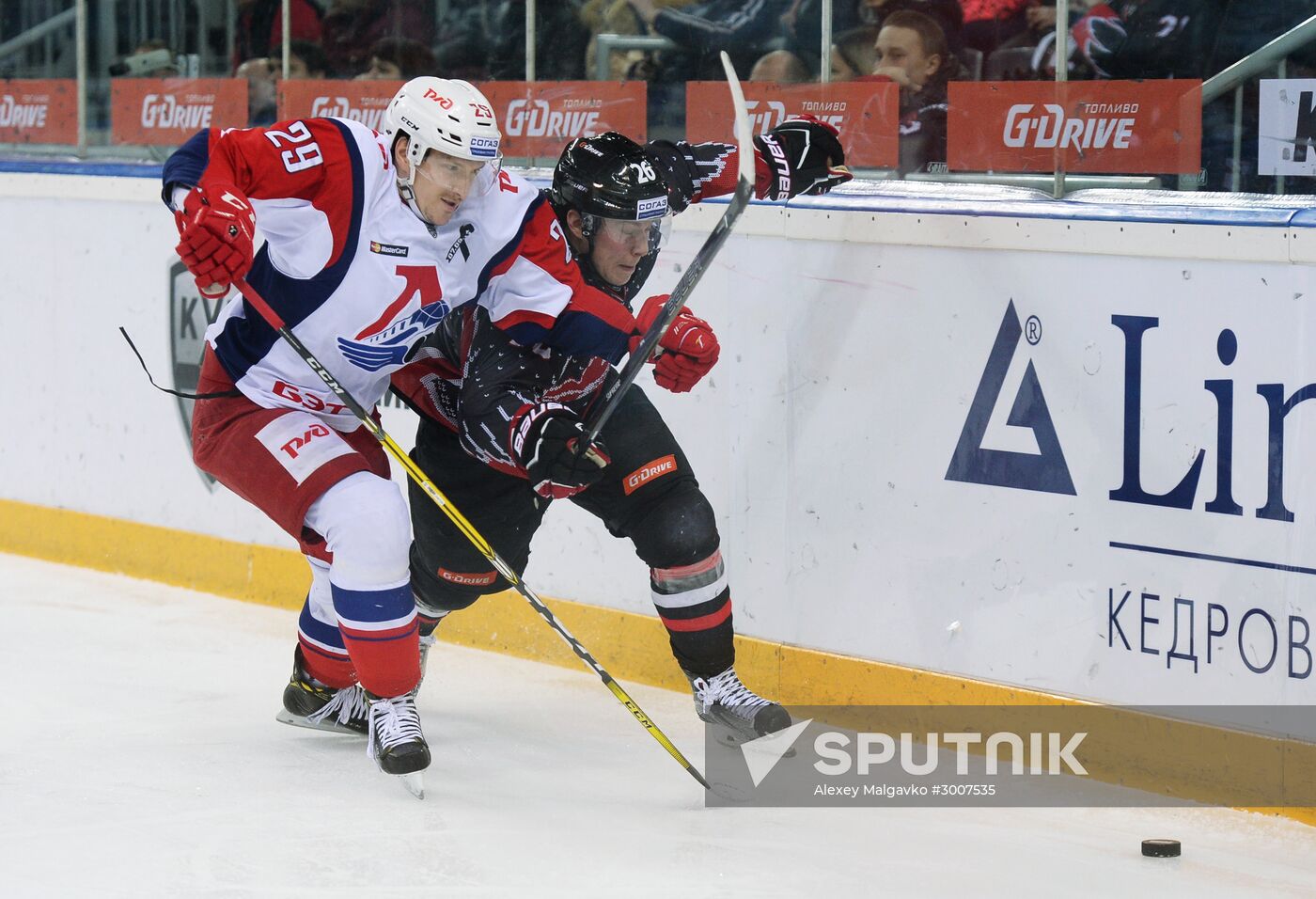 Kontinental Hockey League. Avangard (Omsk Region) vs. Lokomotiv (Yaroslavl)
