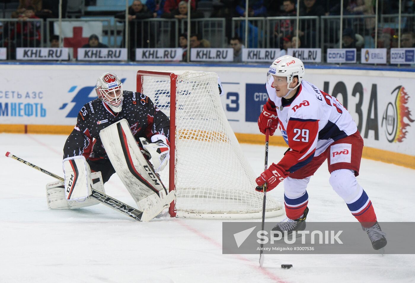 Kontinental Hockey League. Avangard (Omsk Region) vs. Lokomotiv (Yaroslavl)