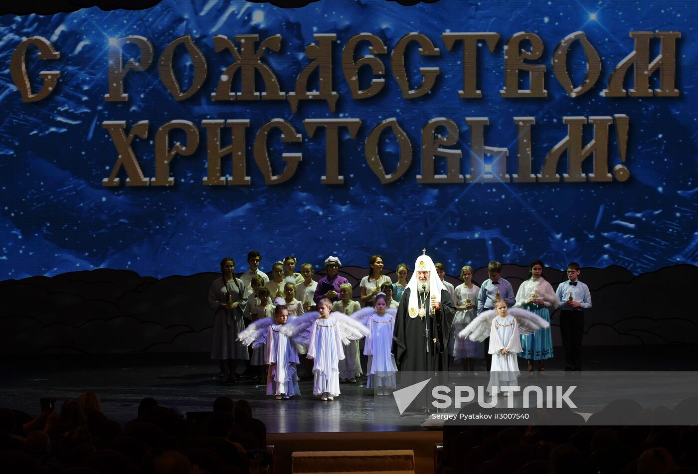 Patriarch's Christmas celebrations at Christ the Savior Cathedral