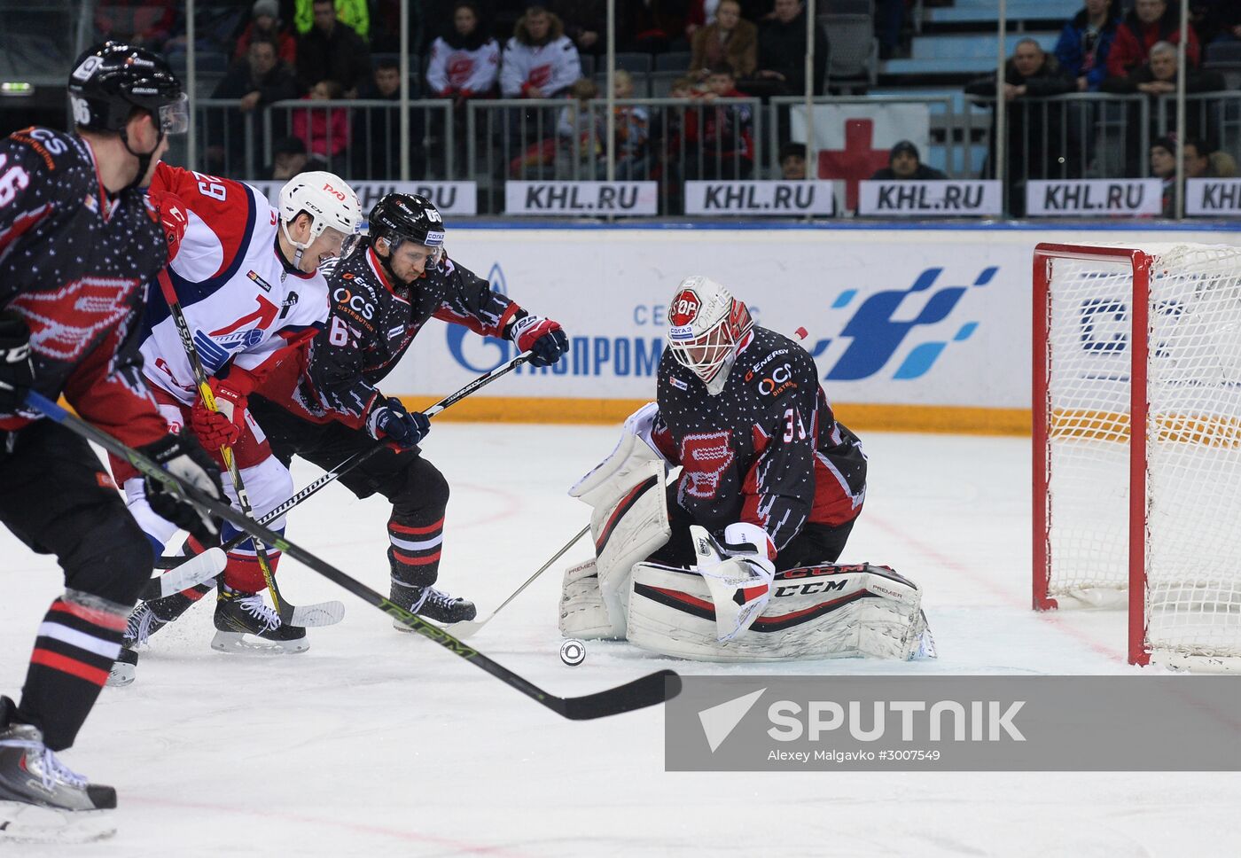 Kontinental Hockey League. Avangard (Omsk Region) vs. Lokomotiv (Yaroslavl)