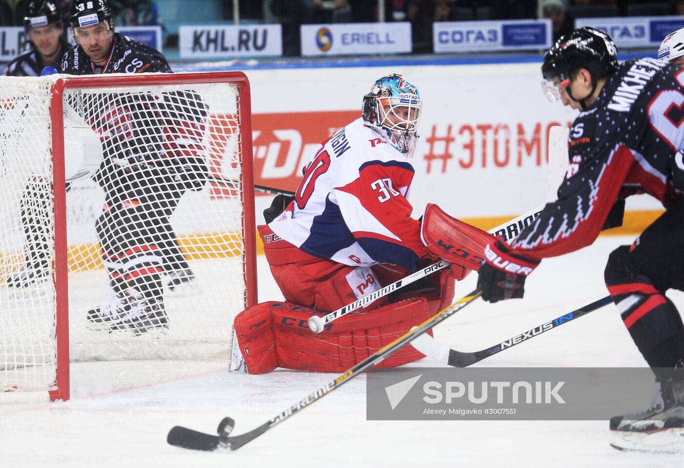 Kontinental Hockey League. Avangard (Omsk Region) vs. Lokomotiv (Yaroslavl)