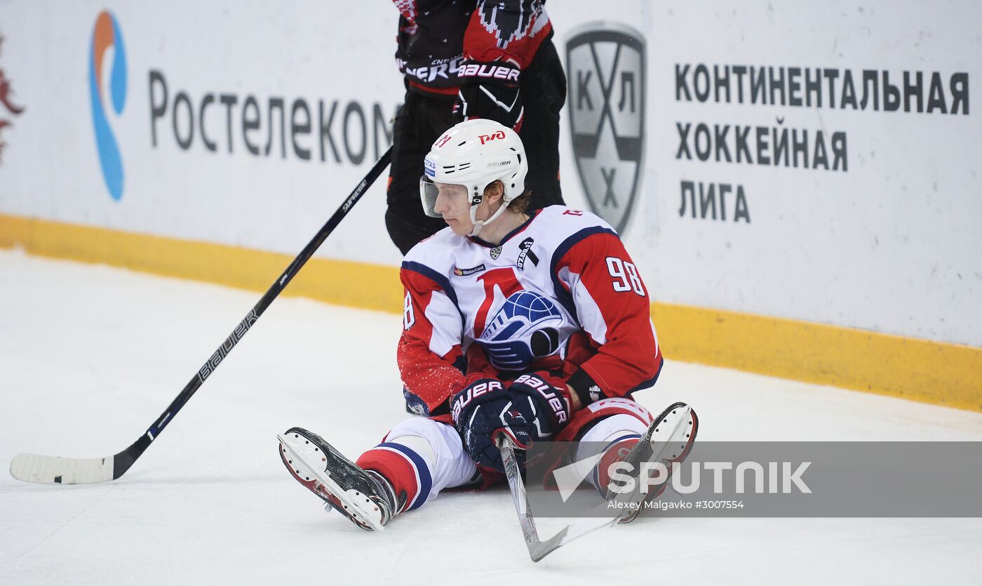 Kontinental Hockey League. Avangard (Omsk Region) vs. Lokomotiv (Yaroslavl)