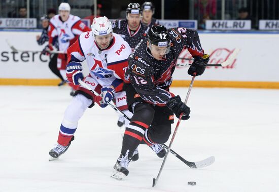 Kontinental Hockey League. Avangard (Omsk Region) vs. Lokomotiv (Yaroslavl)