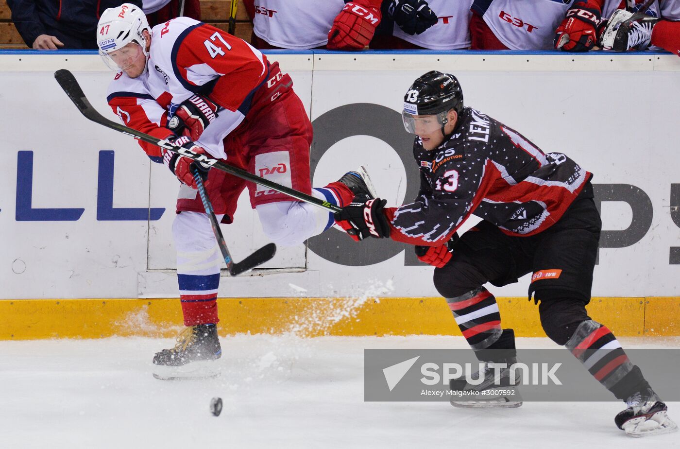 Kontinental Hockey League. Avangard (Omsk Region) vs. Lokomotiv (Yaroslavl)