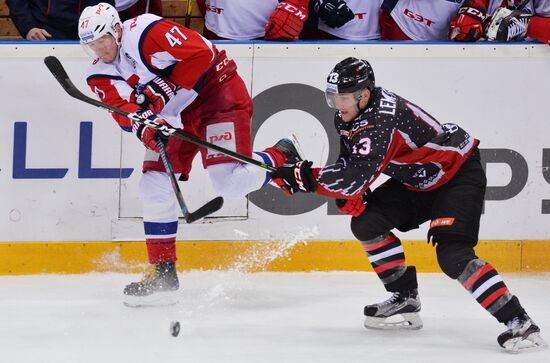 Kontinental Hockey League. Avangard (Omsk Region) vs. Lokomotiv (Yaroslavl)