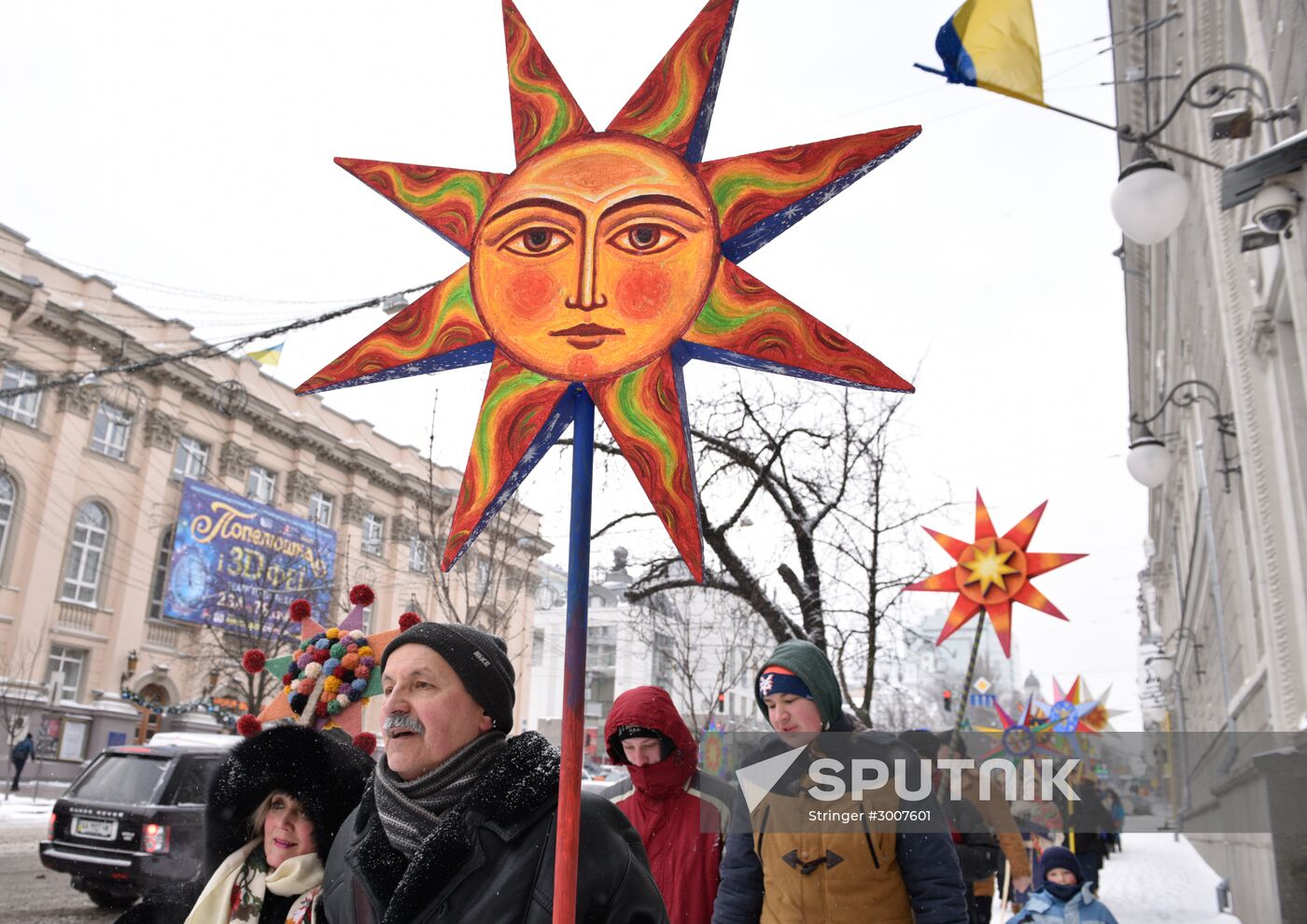 Christmas in Ukraine