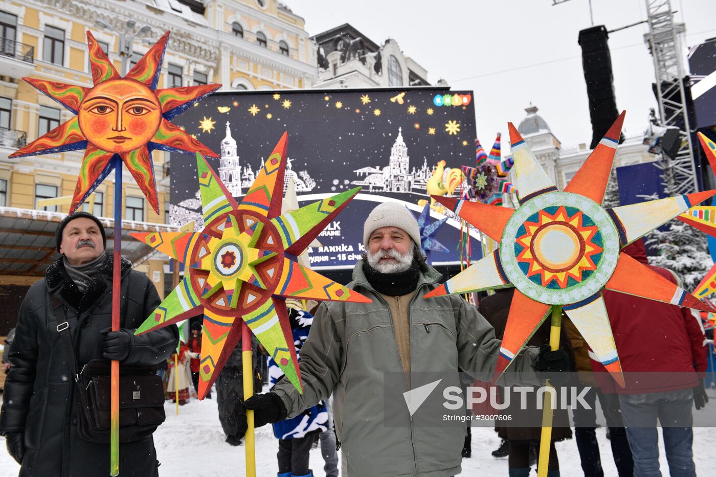 Christmas in Ukraine