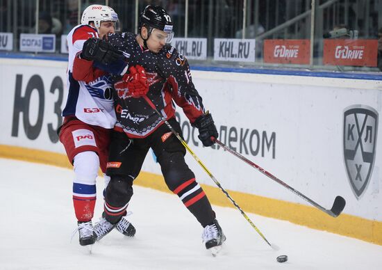 Kontinental Hockey League. Avangard (Omsk Region) vs. Lokomotiv (Yaroslavl)