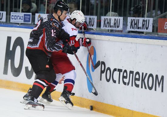 Kontinental Hockey League. Avangard (Omsk Region) vs. Lokomotiv (Yaroslavl)