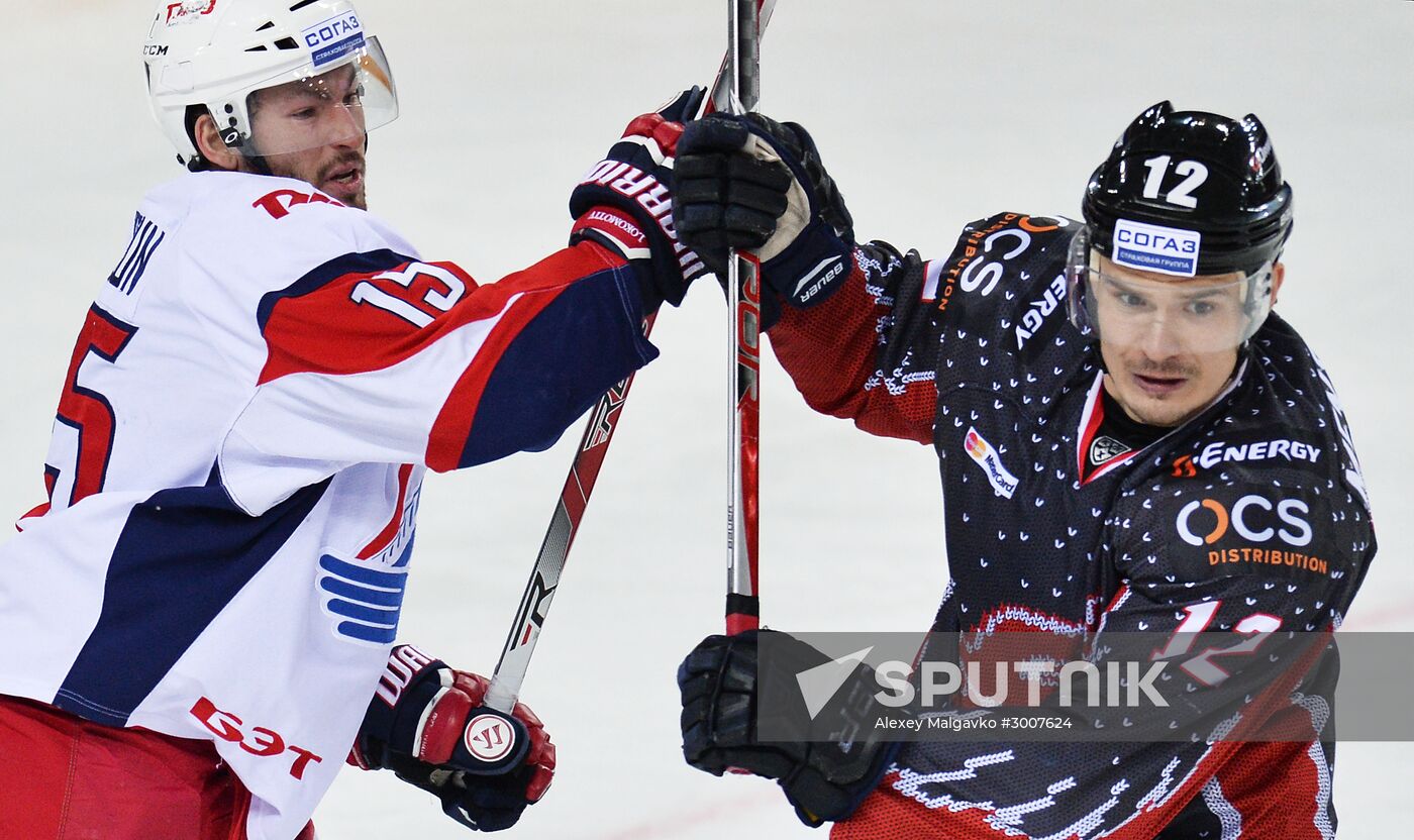 Kontinental Hockey League. Avangard (Omsk Region) vs. Lokomotiv (Yaroslavl)