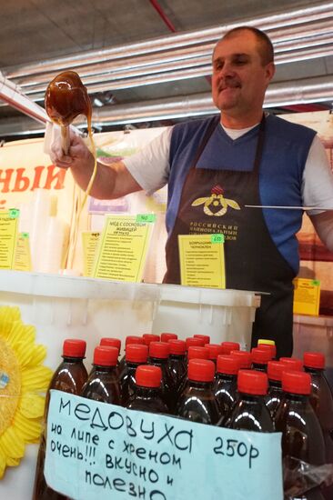 Russky Krai 2017 International Orthodox Christmas Festival in Kaliningrad
