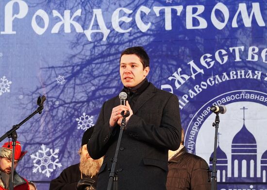 Russky Krai 2017 International Orthodox Christmas Festival in Kaliningrad