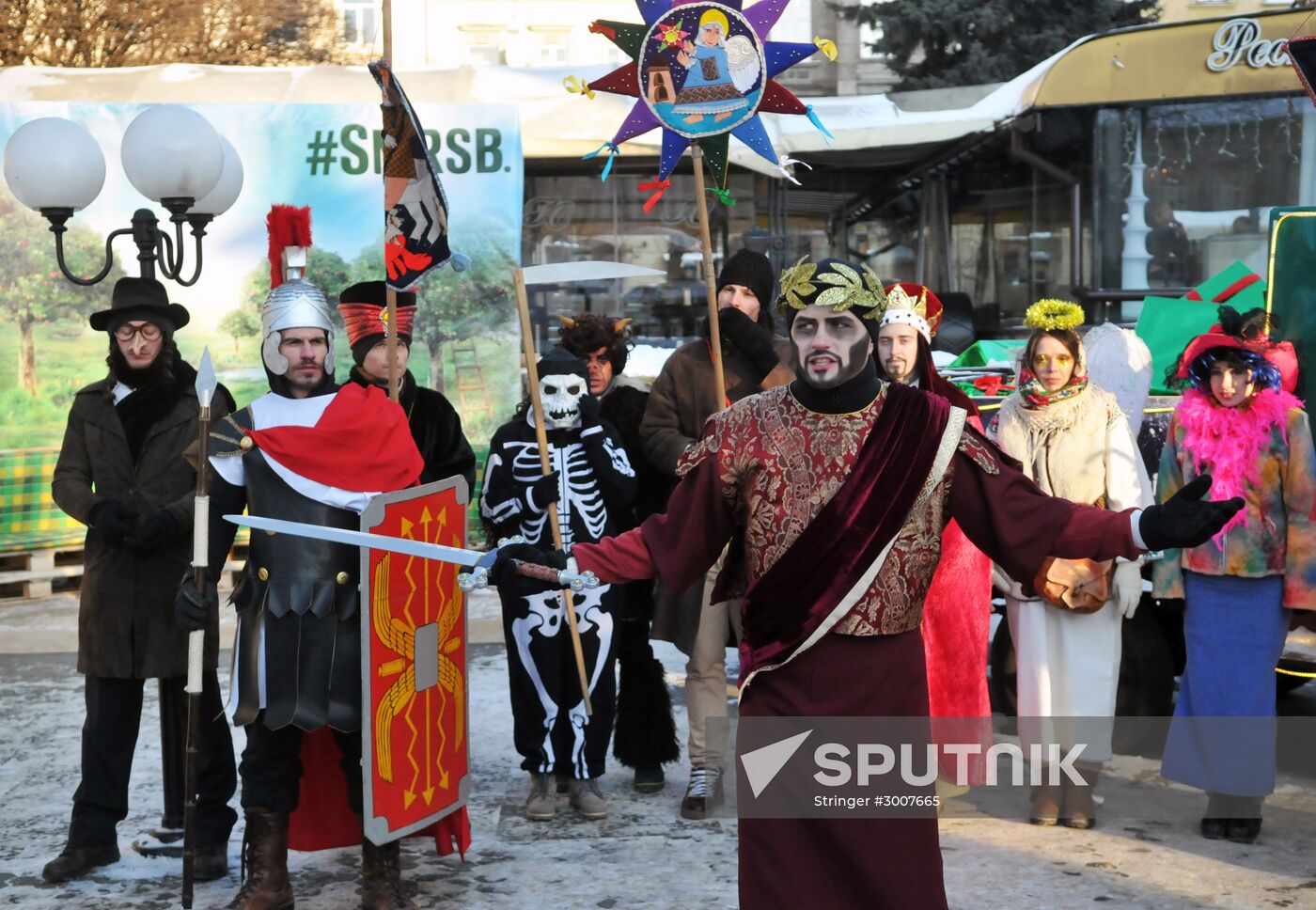 Christmas in Ukraine