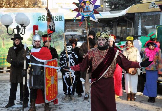 Christmas in Ukraine