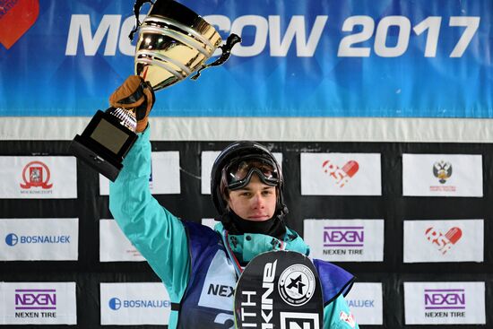 FIS Snowboard World Cup. Big Air