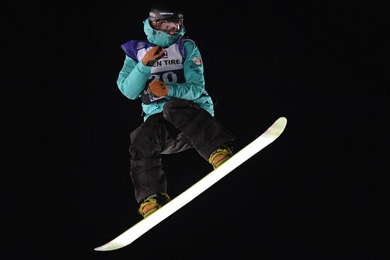 FIS Snowboard World Cup. Big Air