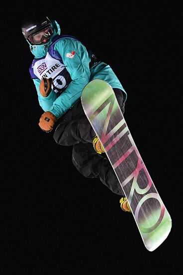 FIS Snowboard World Cup. Big Air