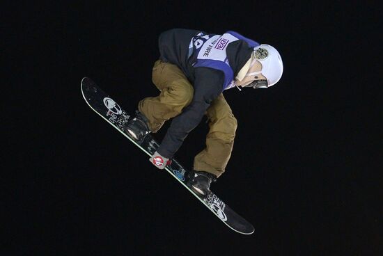 FIS Snowboard World Cup. Big Air