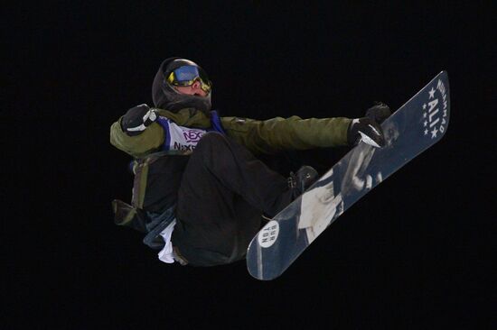 FIS Snowboard World Cup. Big Air