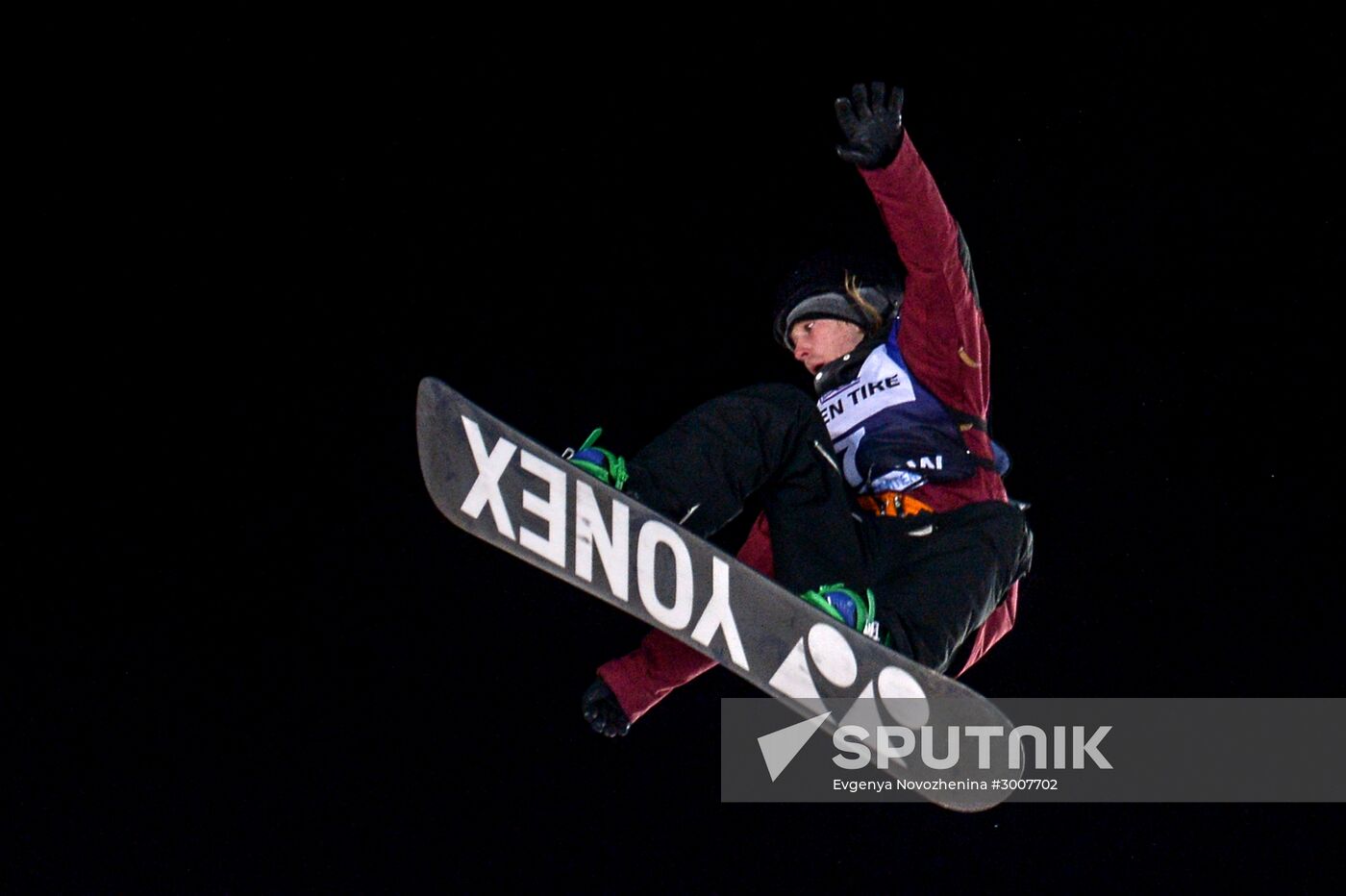 FIS Snowboard World Cup. Big Air