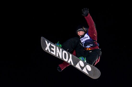 FIS Snowboard World Cup. Big Air