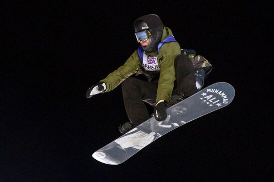 FIS Snowboard World Cup. Big Air